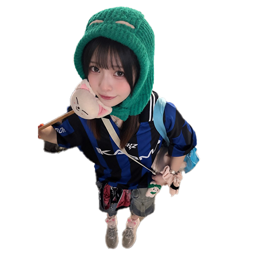 がしな