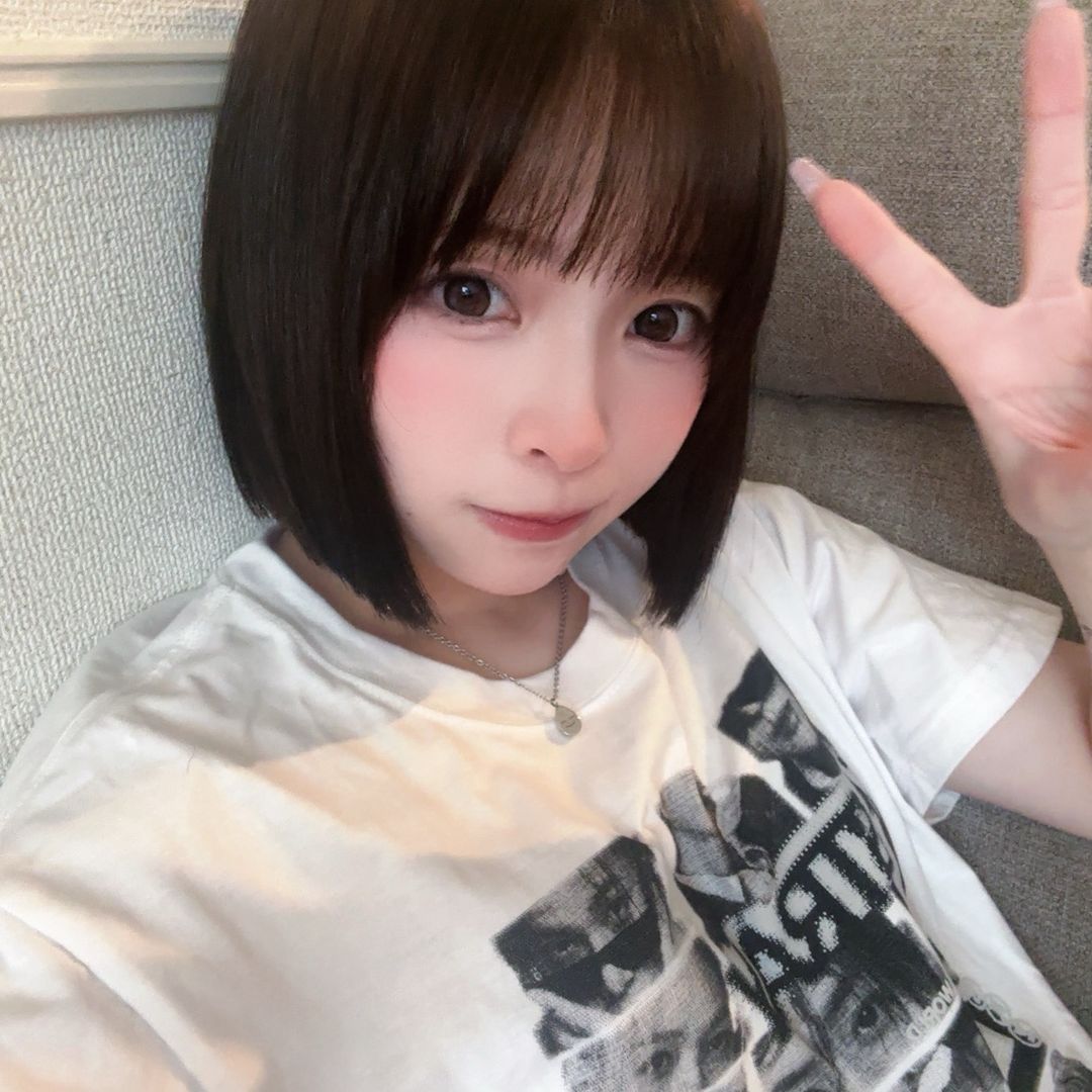 がしな